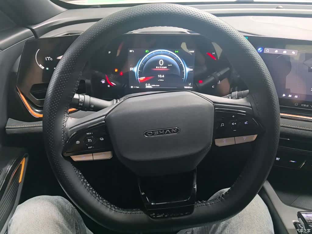 Changan X5, 2023 11