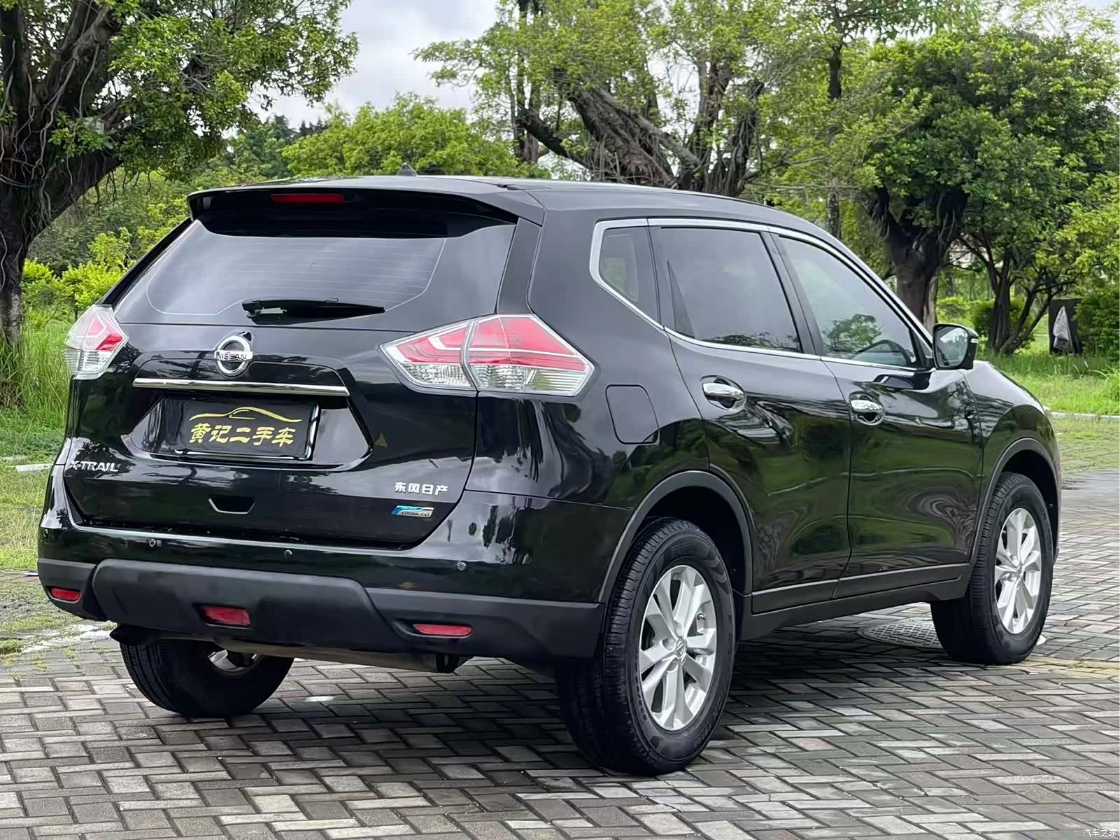 Nissan X-Trail, 2016 все фото