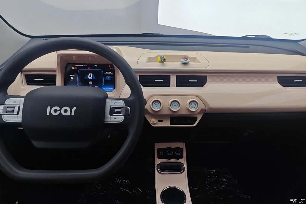 Chery QQ, 2023 13