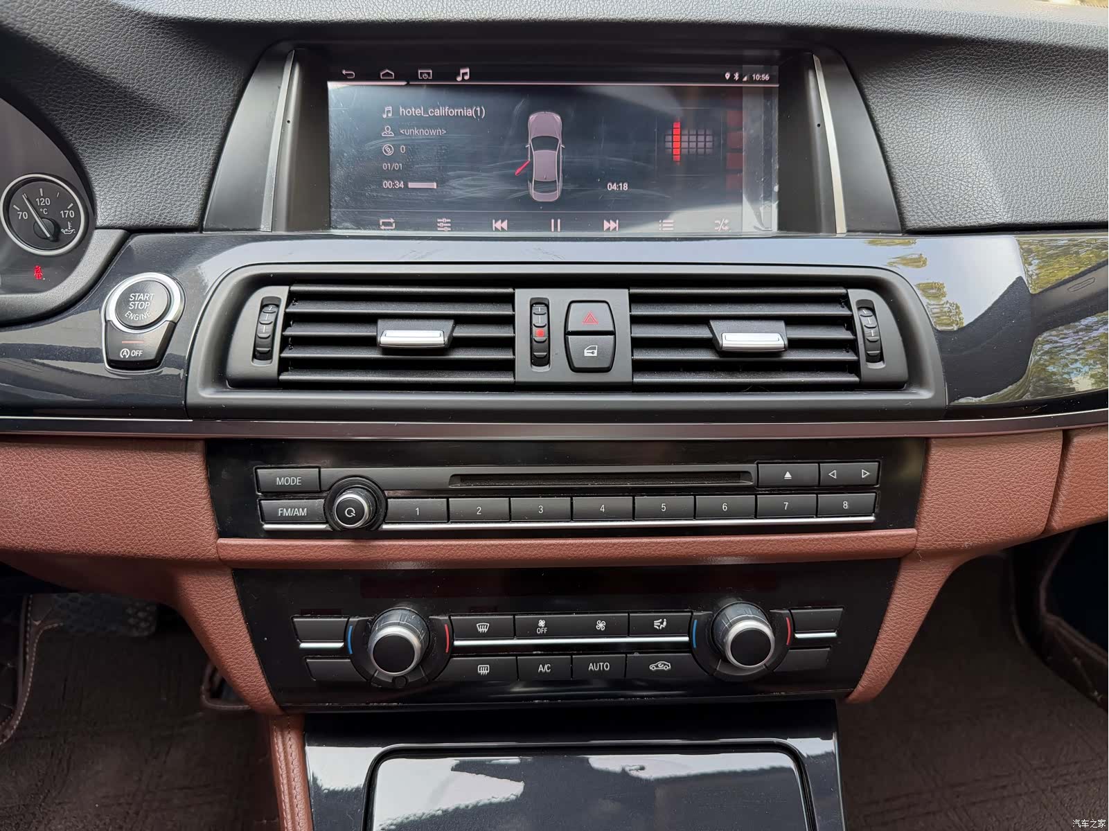 BMW 5 Series, 2015 19