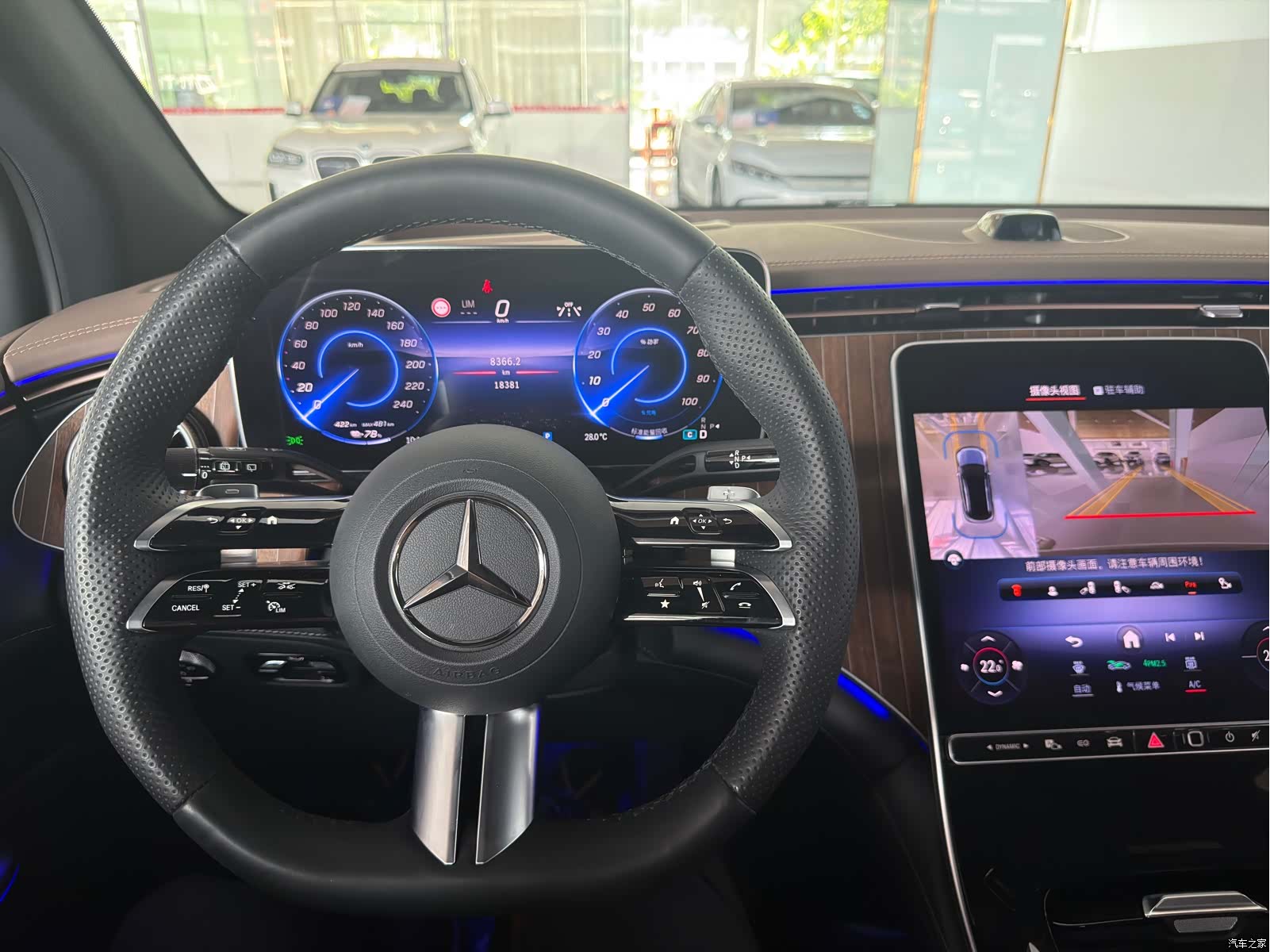 Mercedes-Benz EQE, 2025 4
