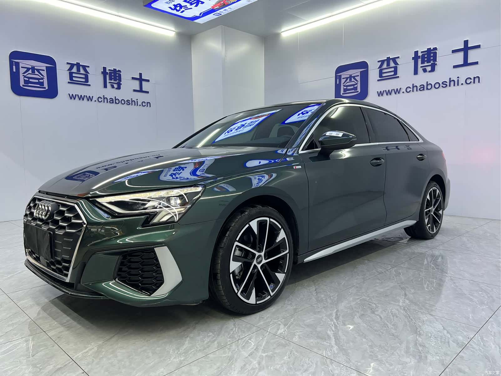 Audi A3, 2023 1