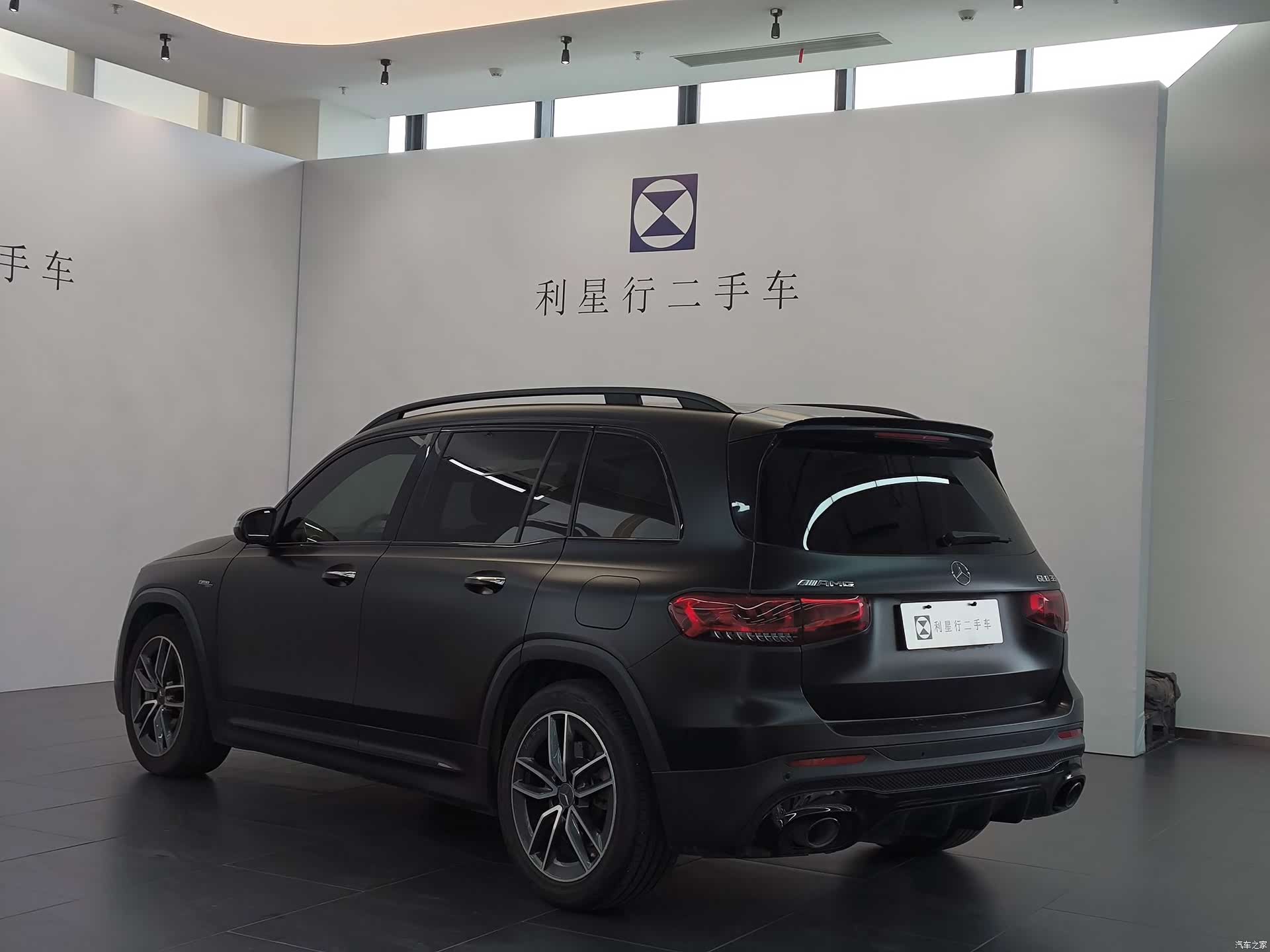 Mercedes-Benz GLB, 2023 4