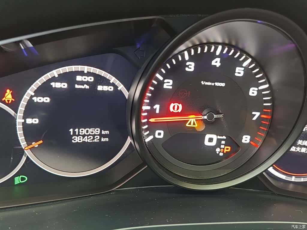 Porsche Cayenne, 2020 12