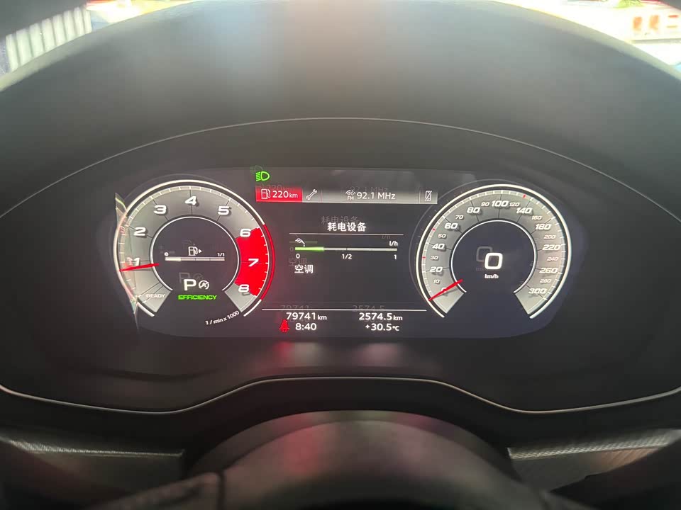 Audi A4L Audi A4L