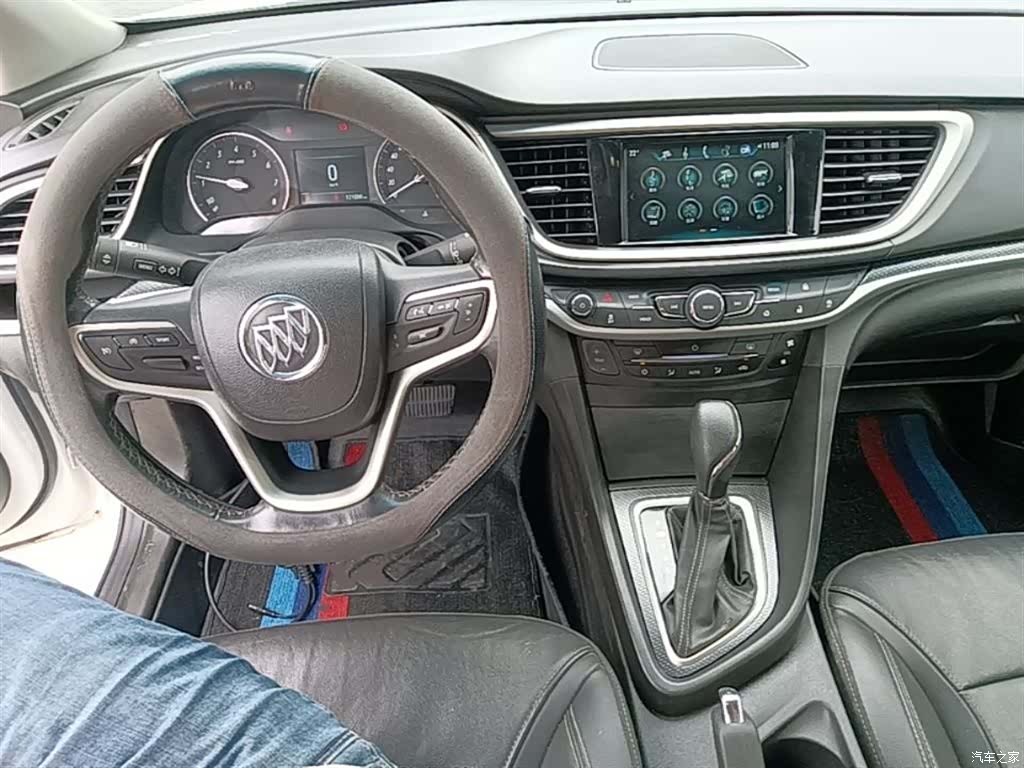 Buick VI, 2020 10
