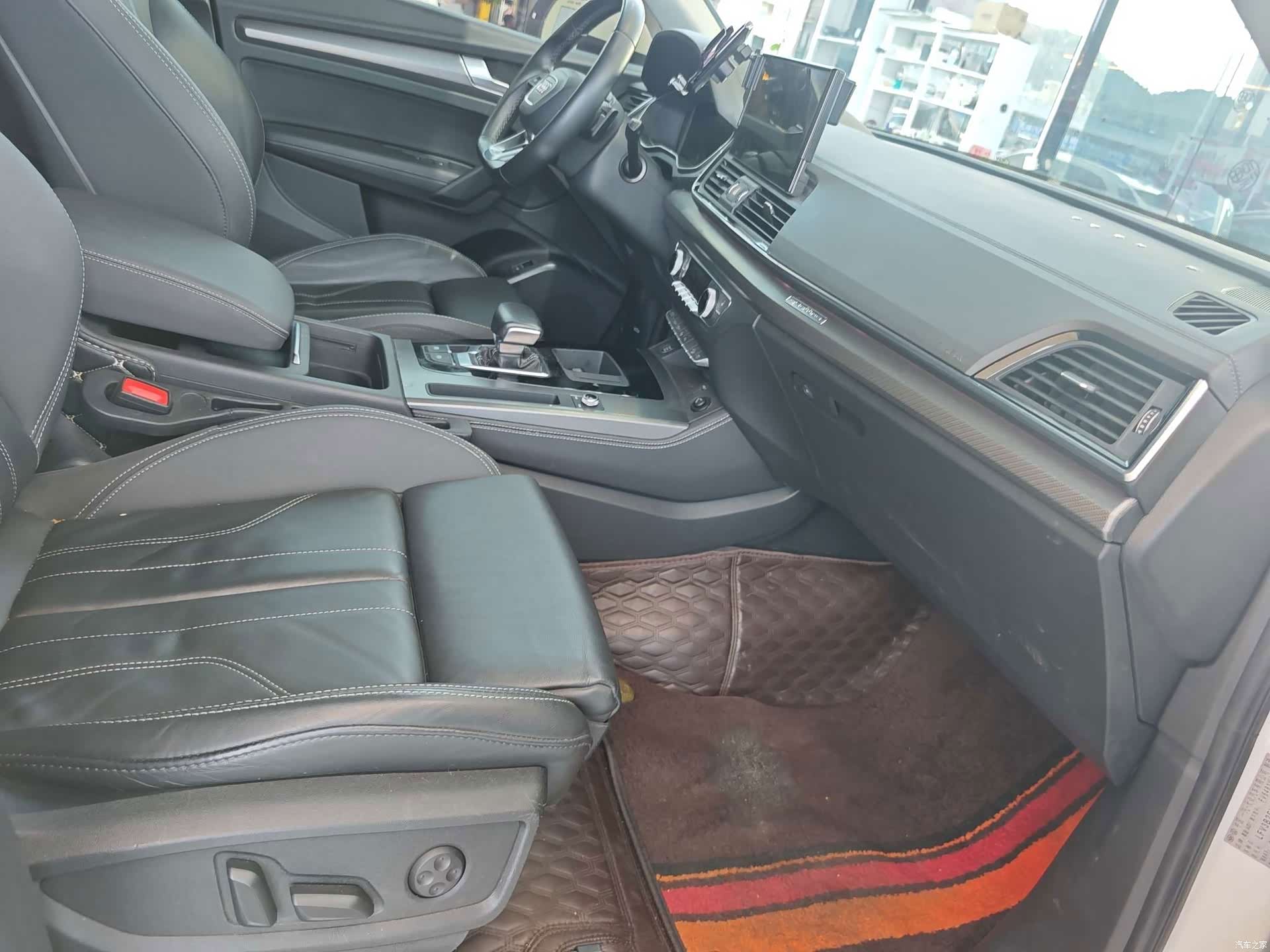 Audi Q5L, 2021 14