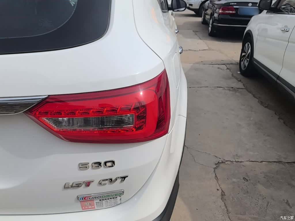 DongFeng 580, 2017 8