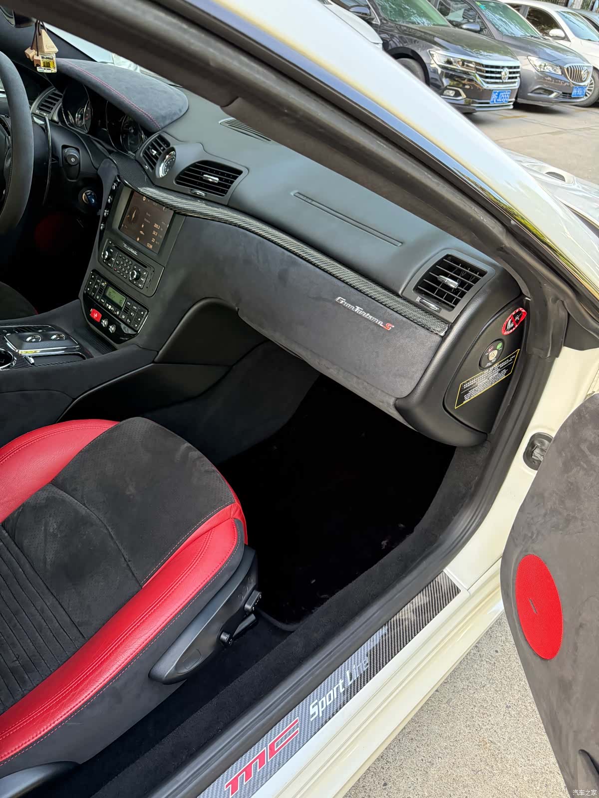 Maserati GranTurismo, 2011 13