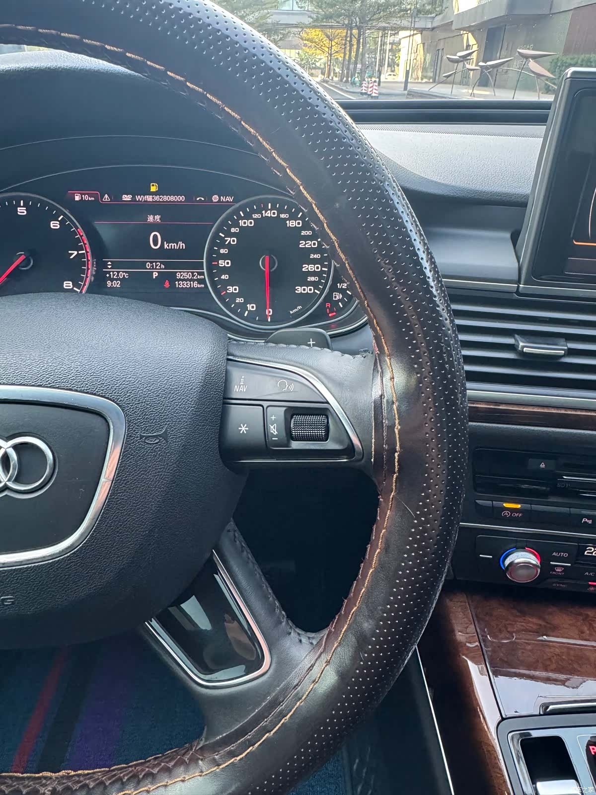 Audi A6L, 2016 23