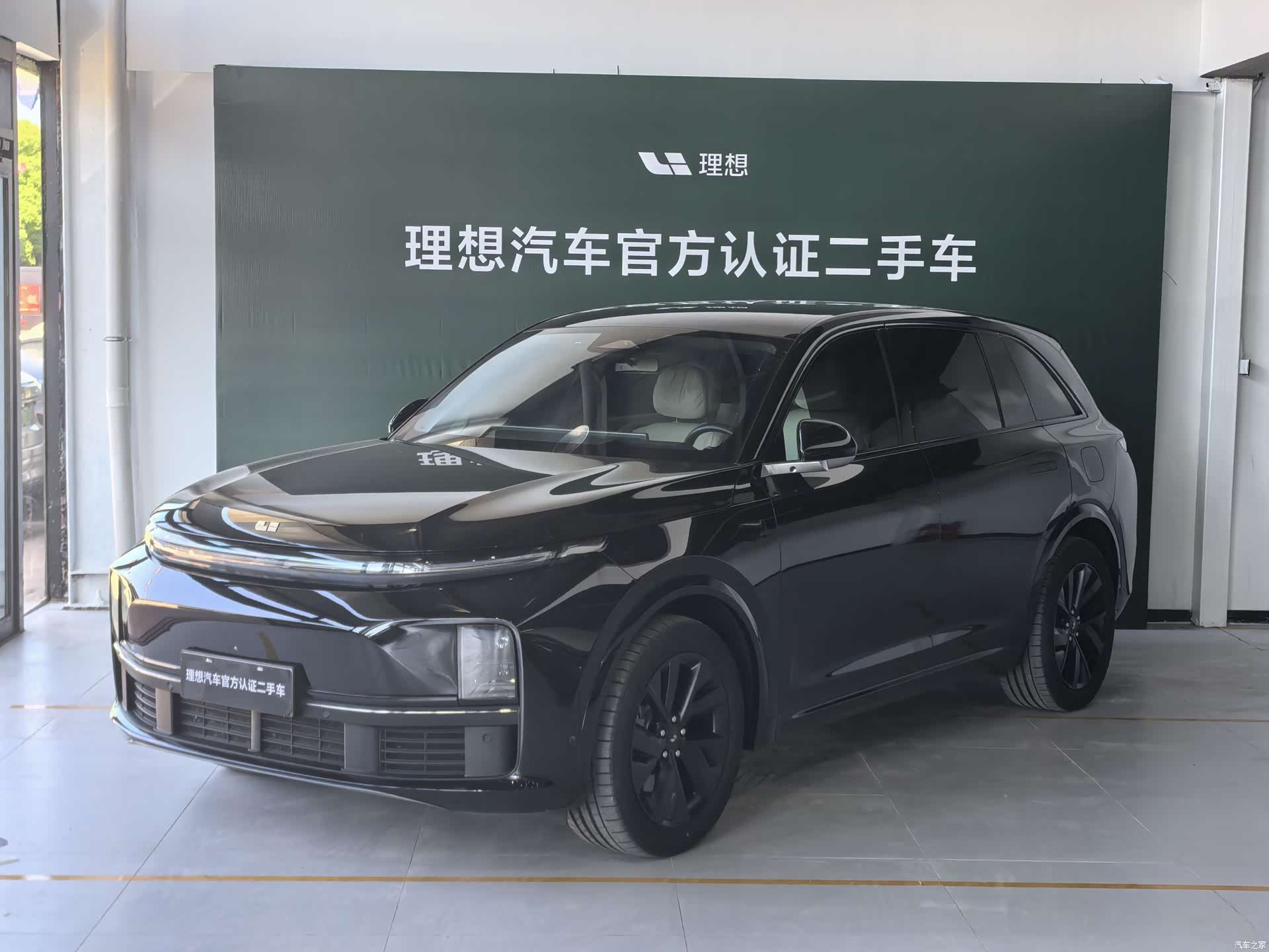 Li Auto L7, 2023 1