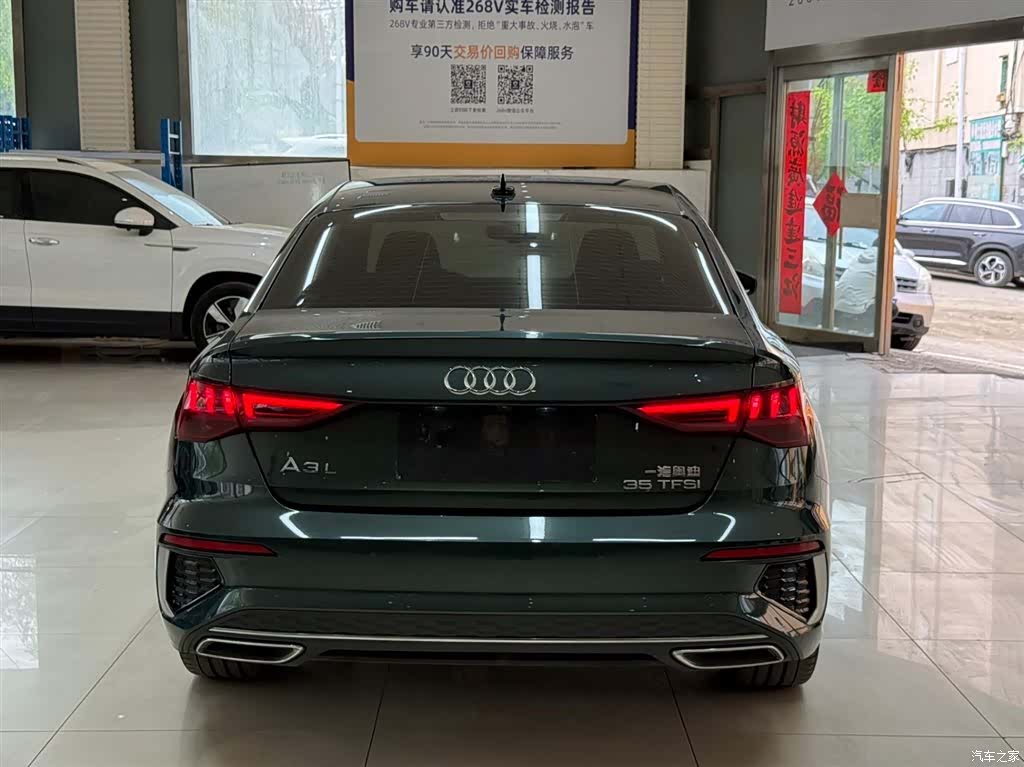 Audi A3, 2023 все фото