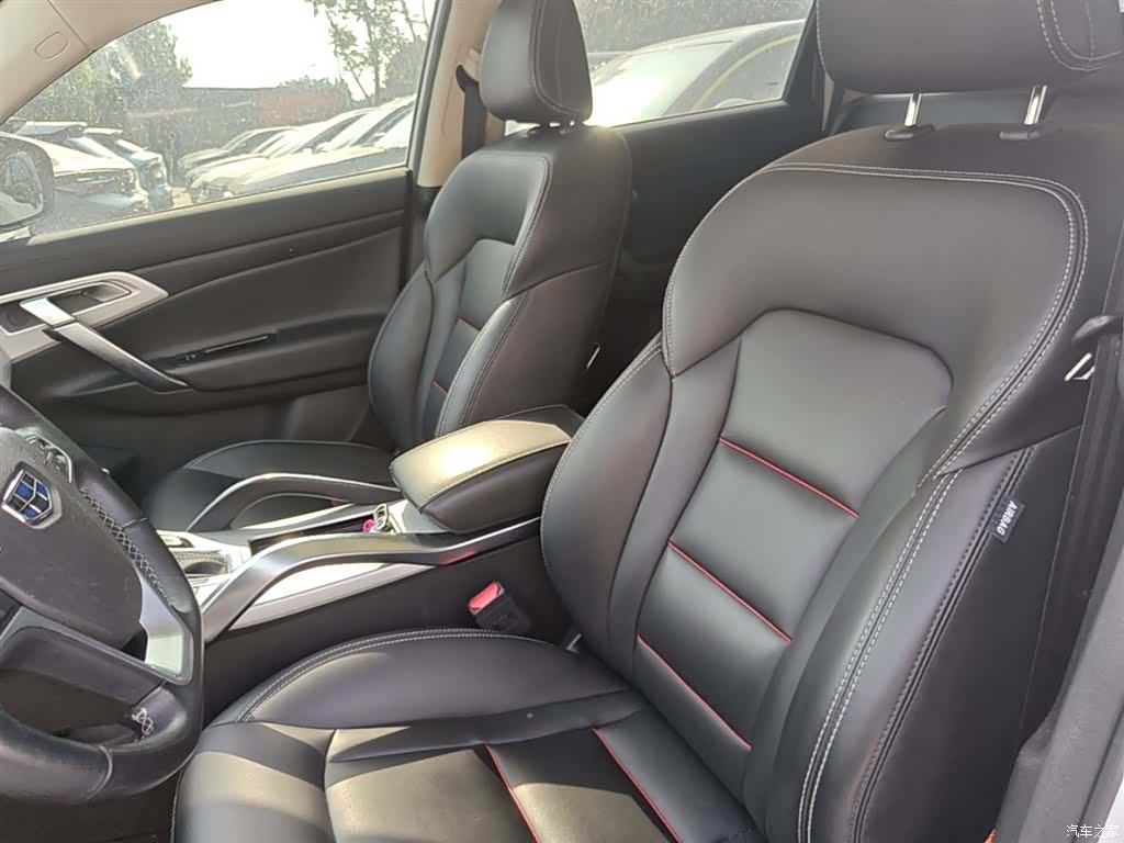 Geely Boyue, 2018 15