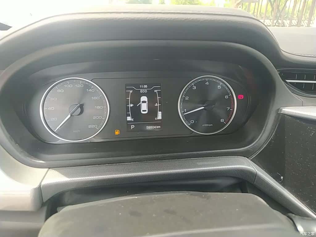 Chery 5, 2019 12