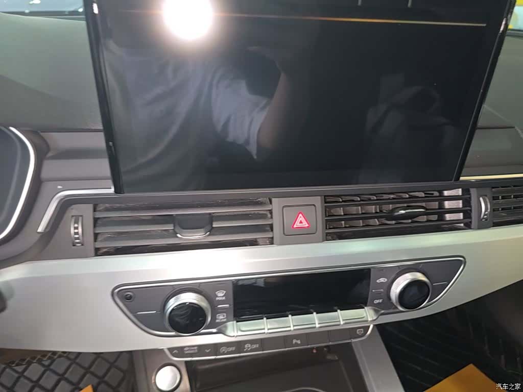 Audi A4L, 2023 13