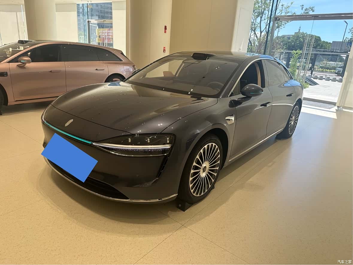 Stelato S9, 2026 1