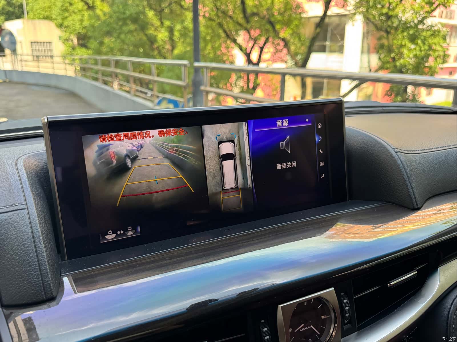 Lexus LX, 2018 9