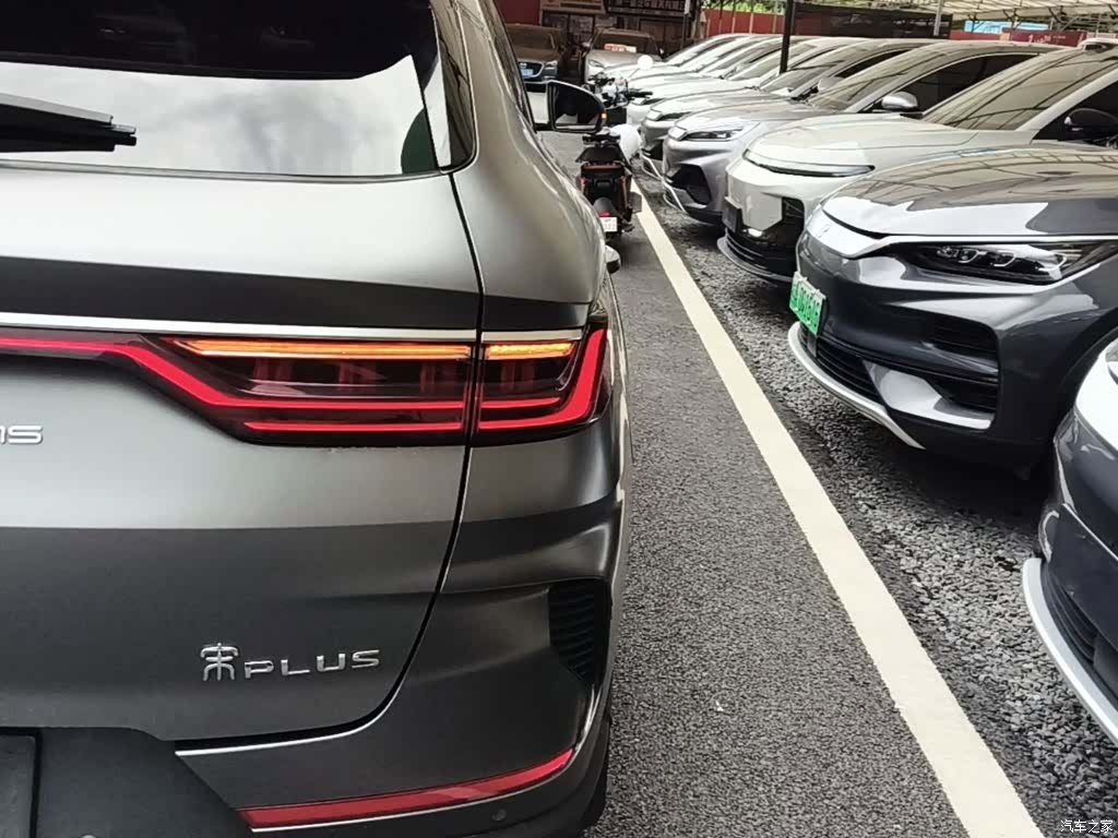 BYD Song, 2022 8