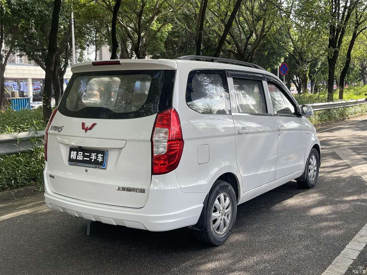 Wuling Hongguang, 2018 16