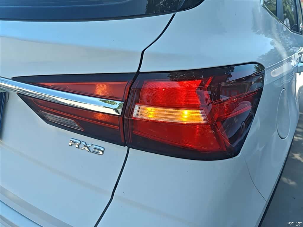 Roewe RX3, 2019 8