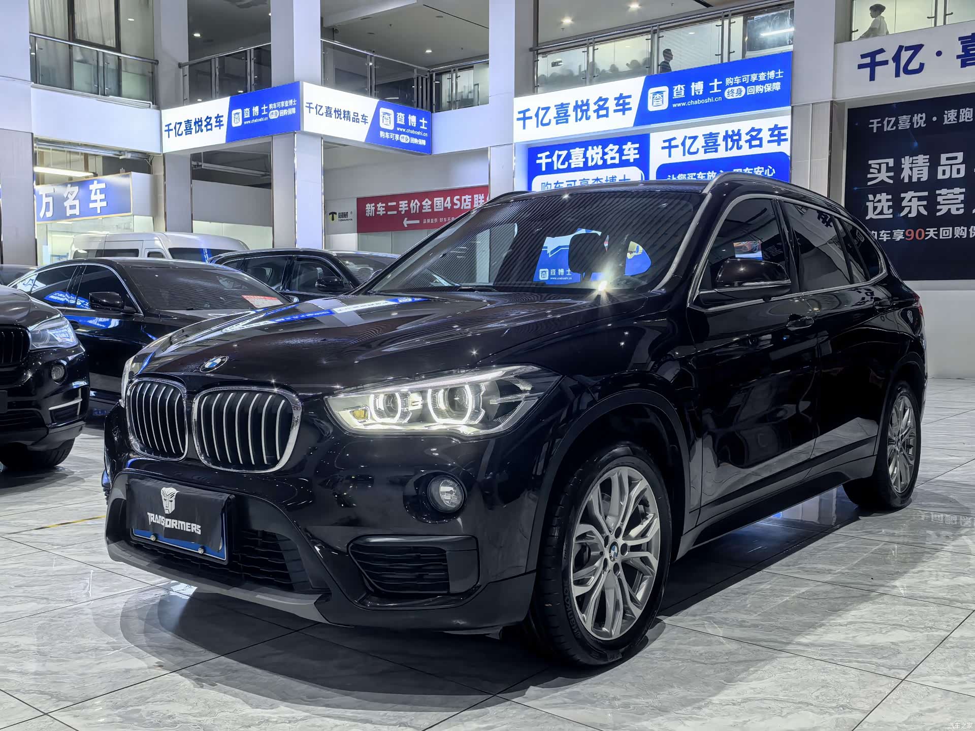 BMW X1, 2019 1