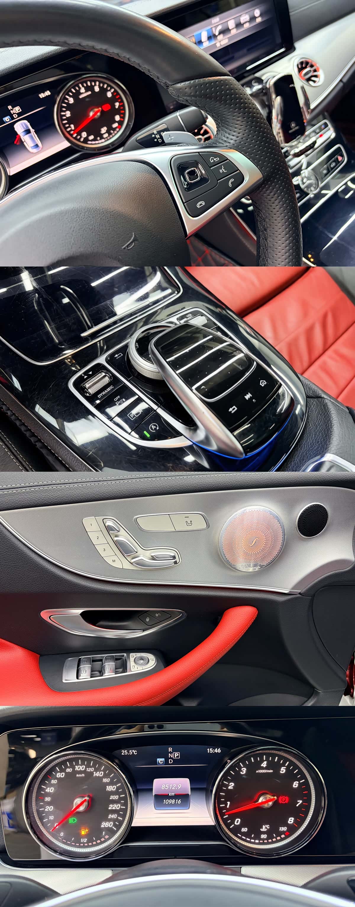 Mercedes-Benz E-Class, 2018 9