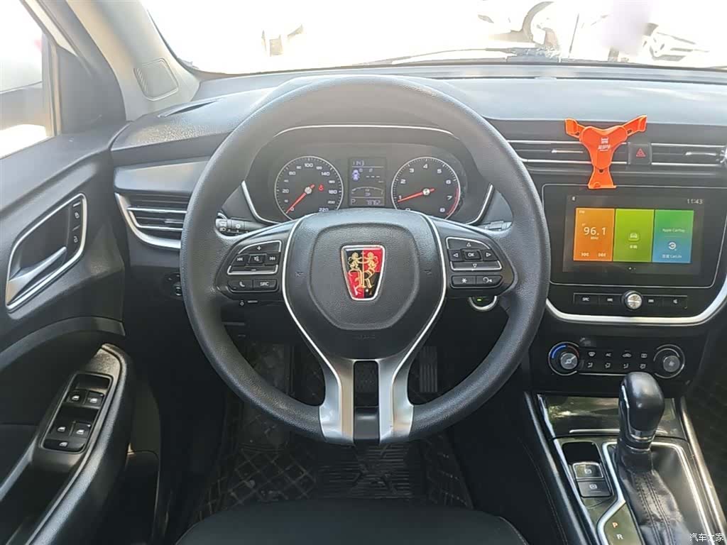 Roewe RX3, 2019 11