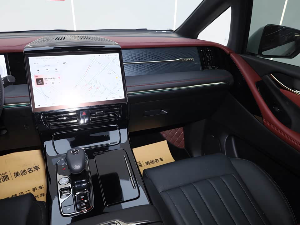 Trumpchi Trumpchi M8 Trumpchi Trumpchi M8