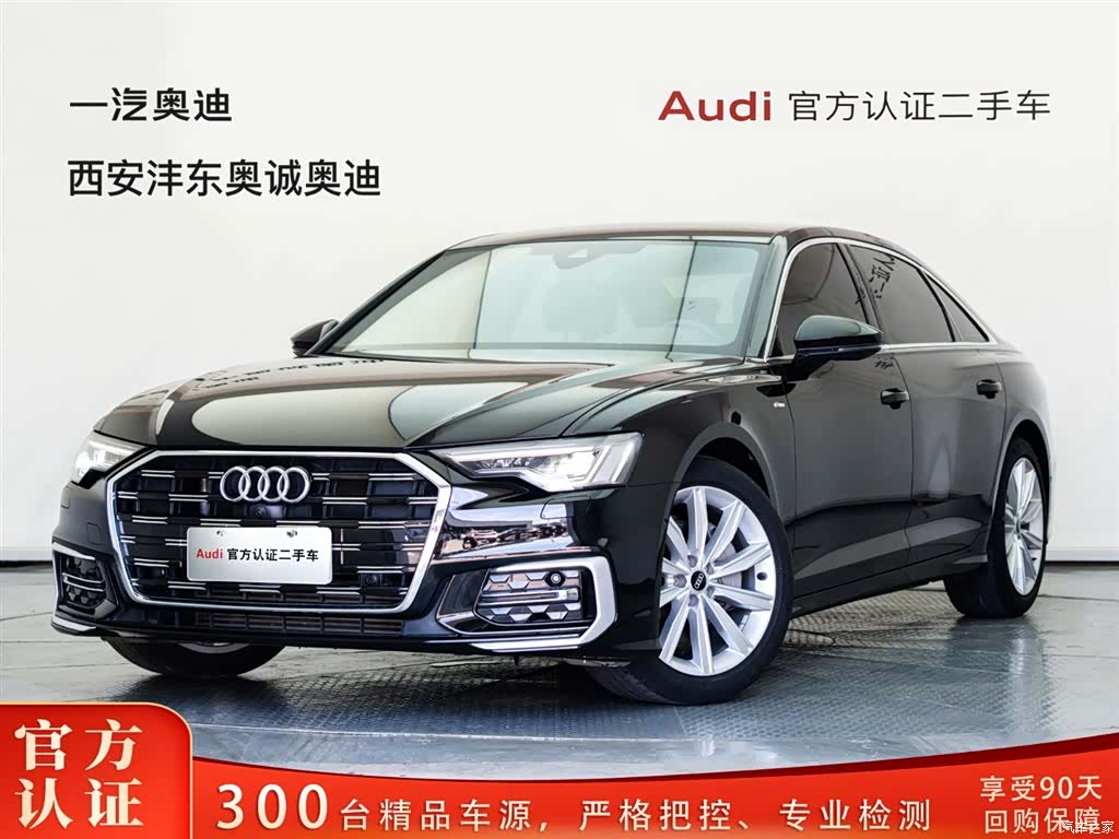 Audi A6L, 2023 1