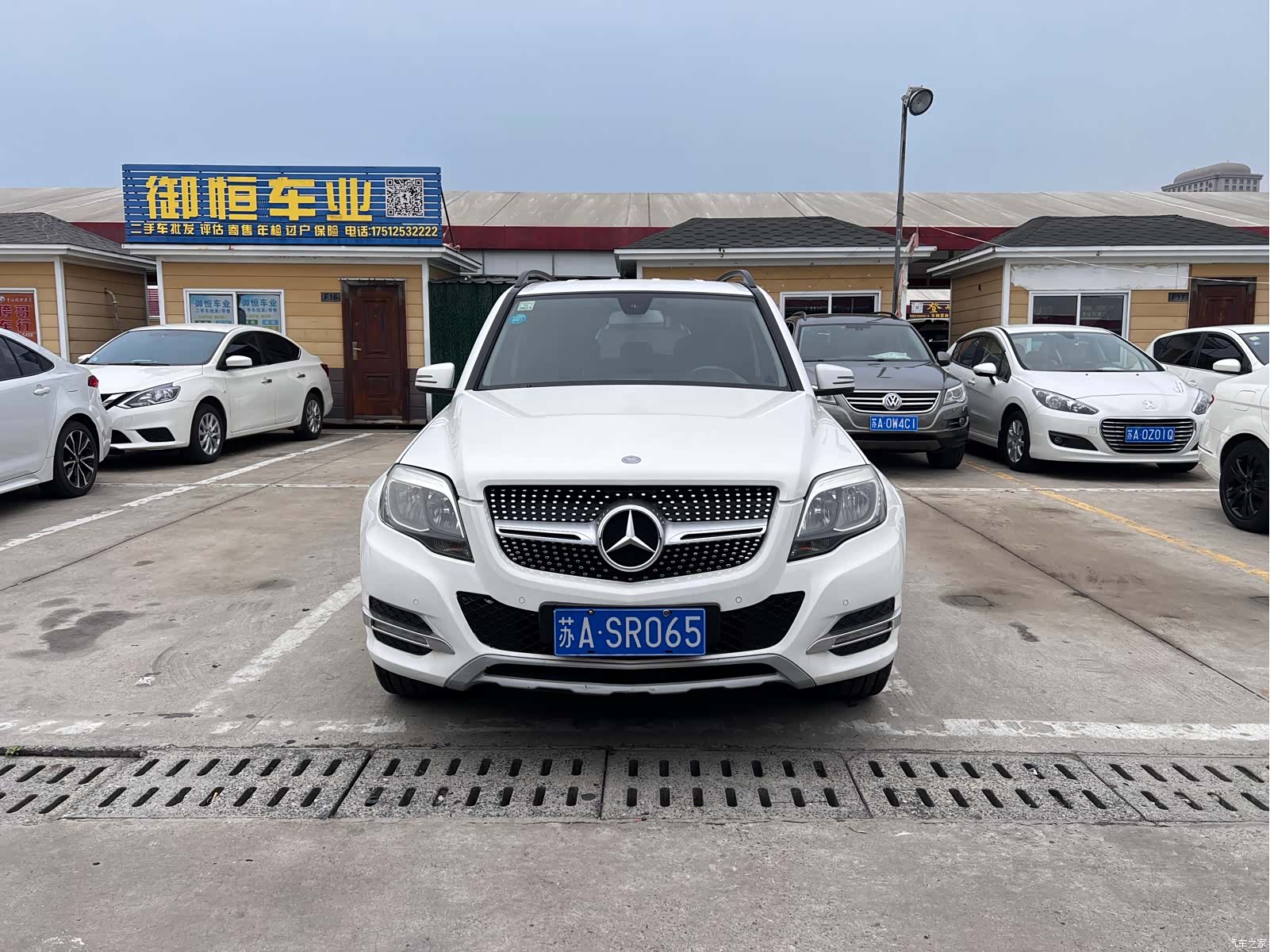 Mercedes-Benz GLK-Class