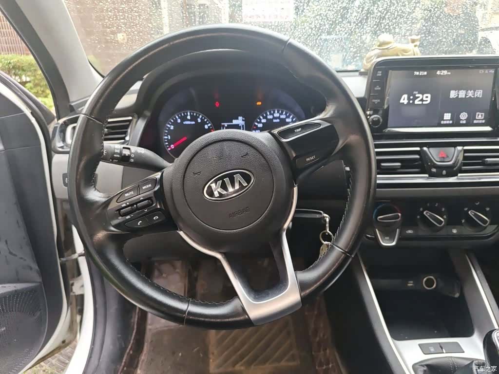 Kia Value, 2018 11