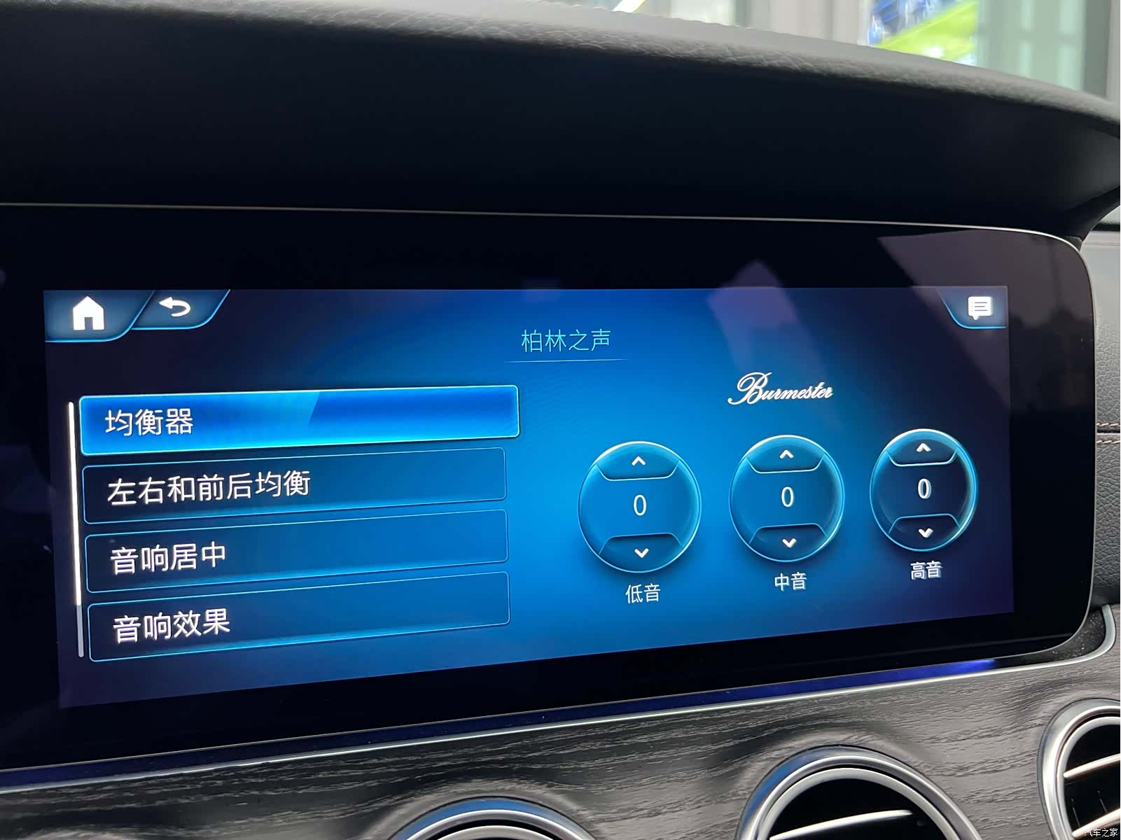Mercedes-Benz E-Class, 2023 23
