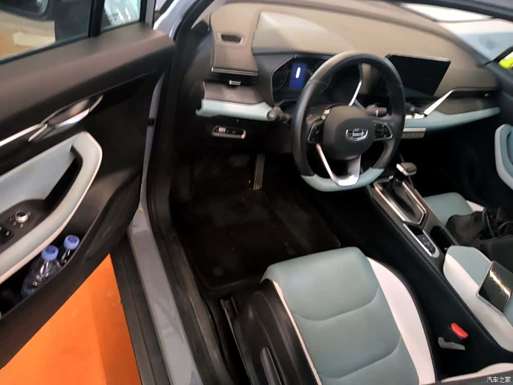 Geely Emgrand, 2022 12