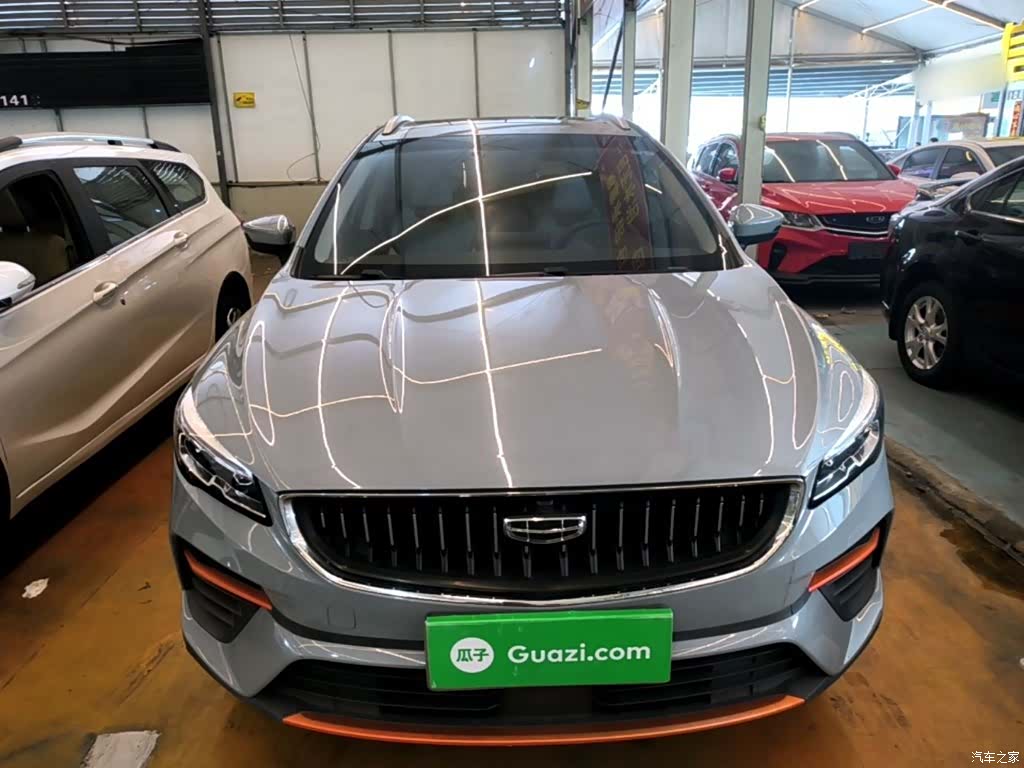 Geely Emgrand, 2022 3