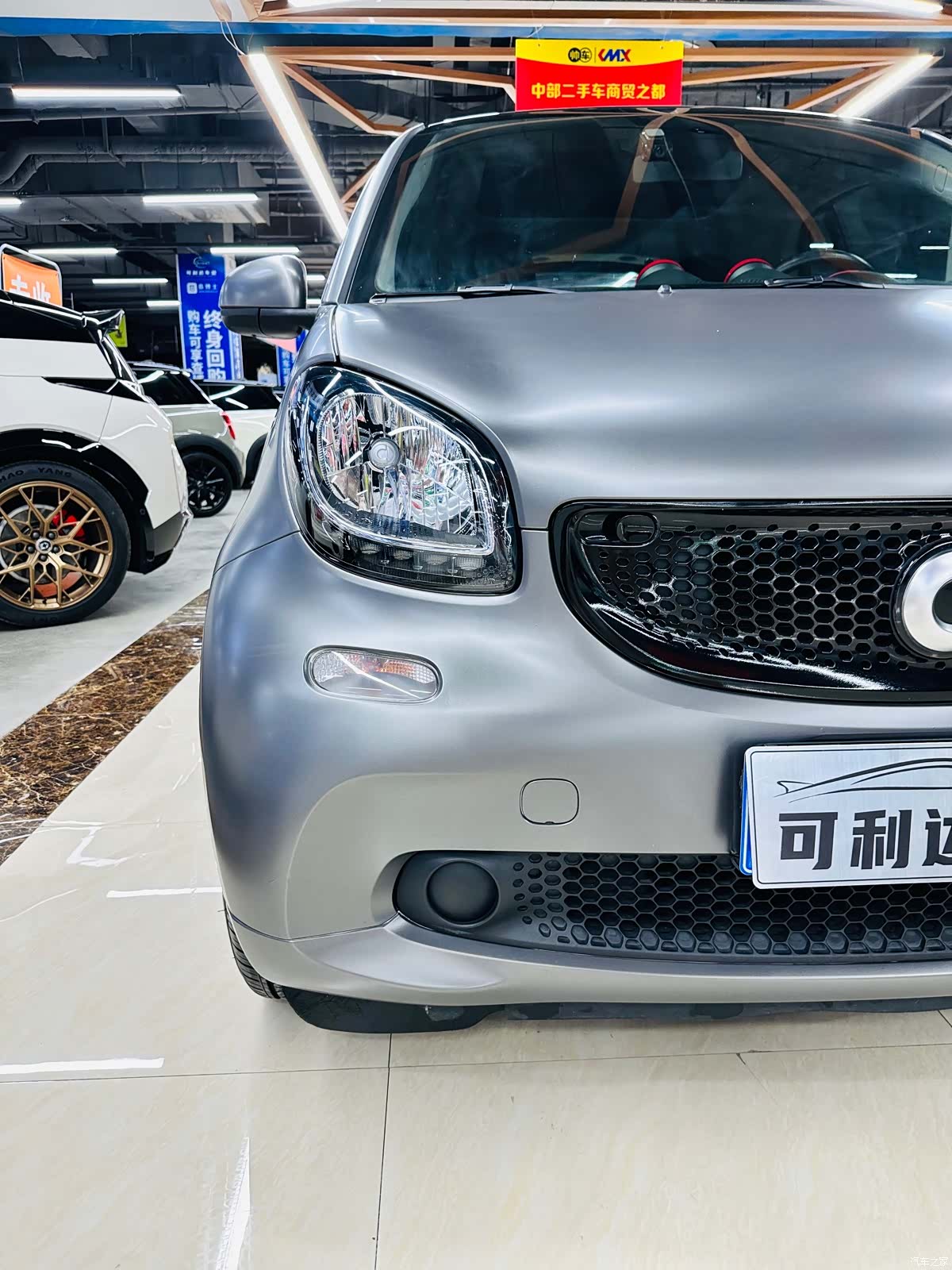 Smart Fortwo, 2017 10