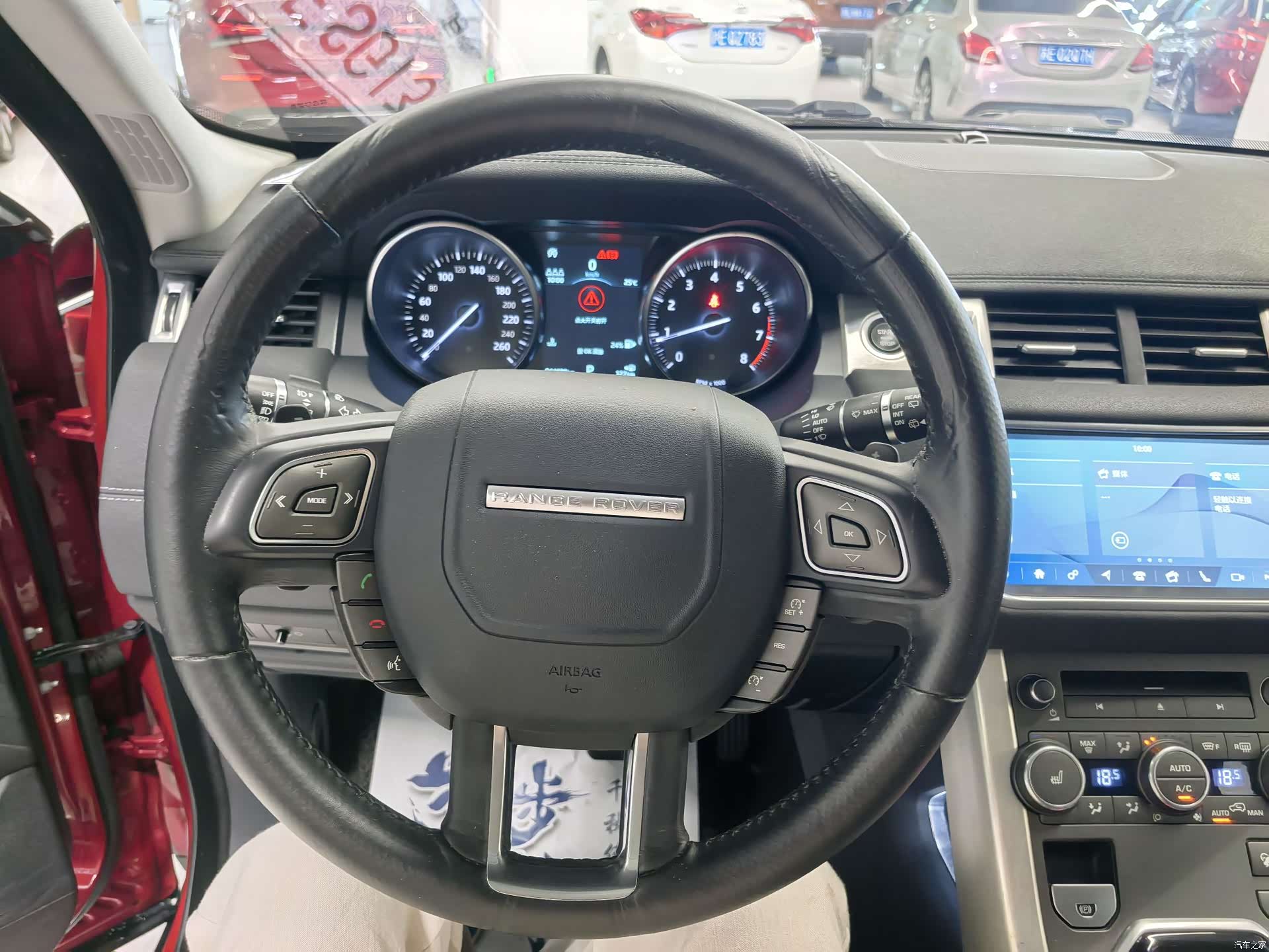 Land Rover Range Rover, 2018 11