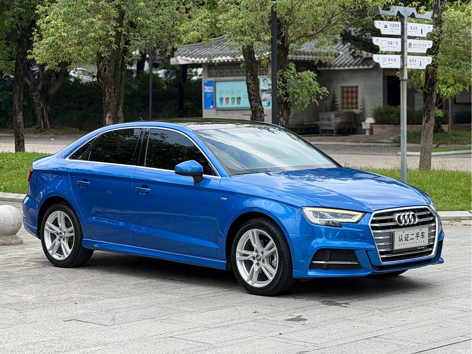Audi A3, 2019 3