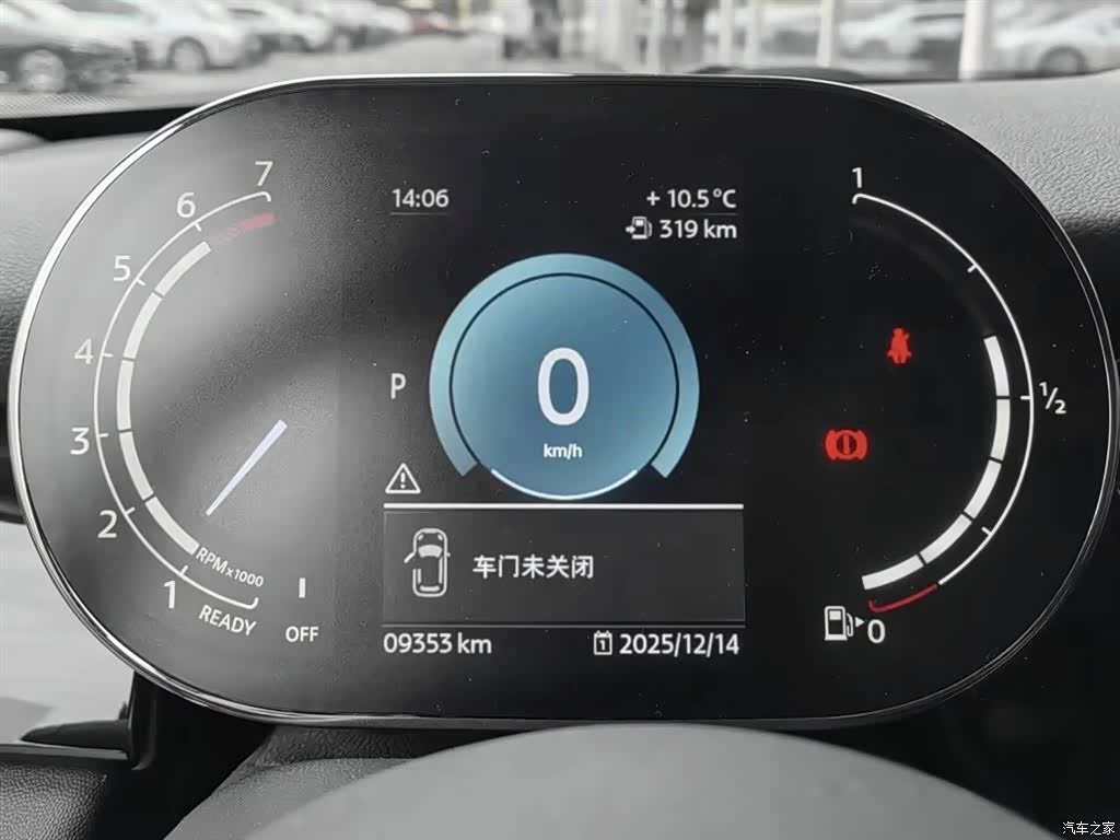 Mini Cooper, 2024 15