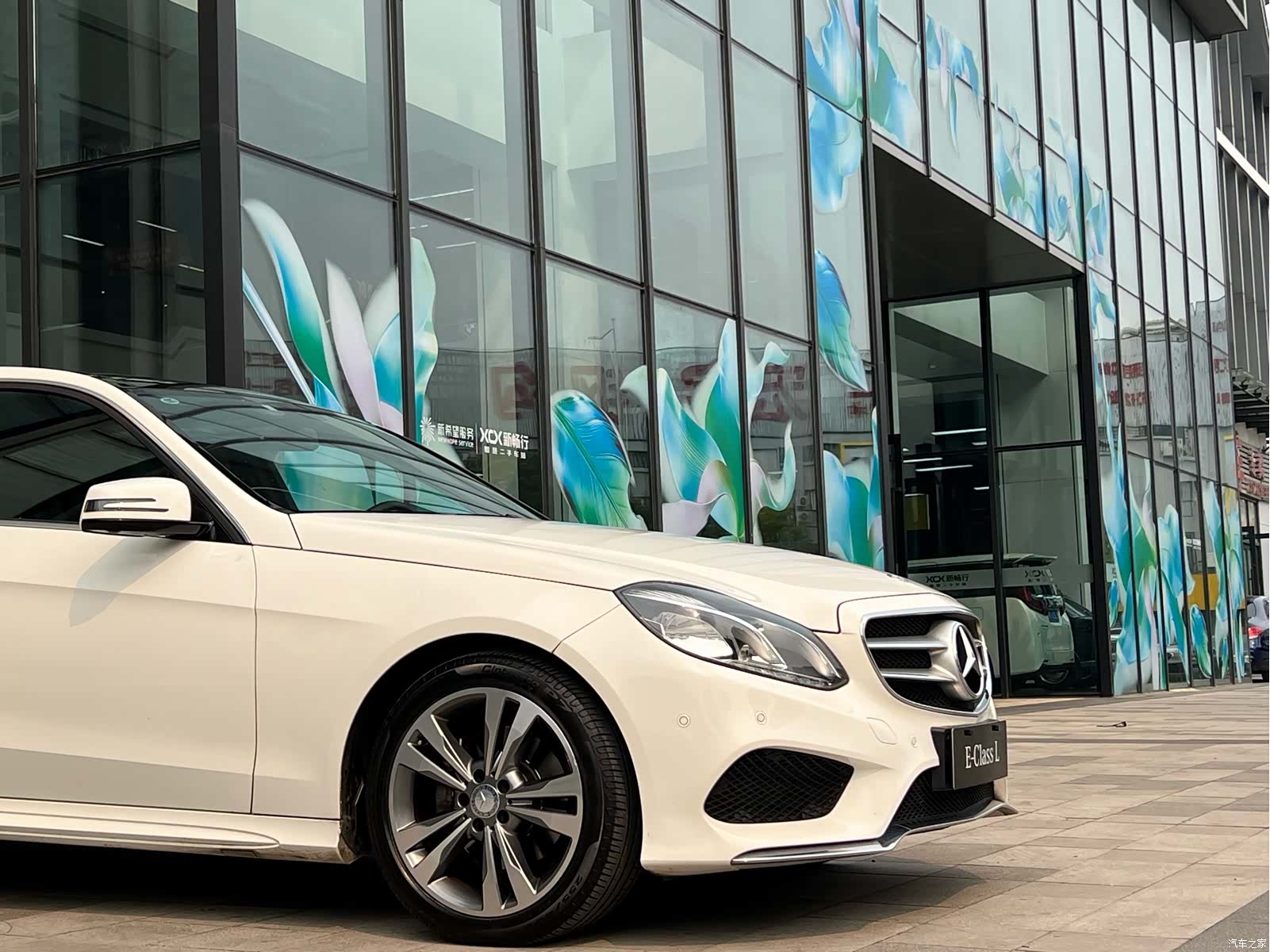 Mercedes-Benz E-Class, 2016 7