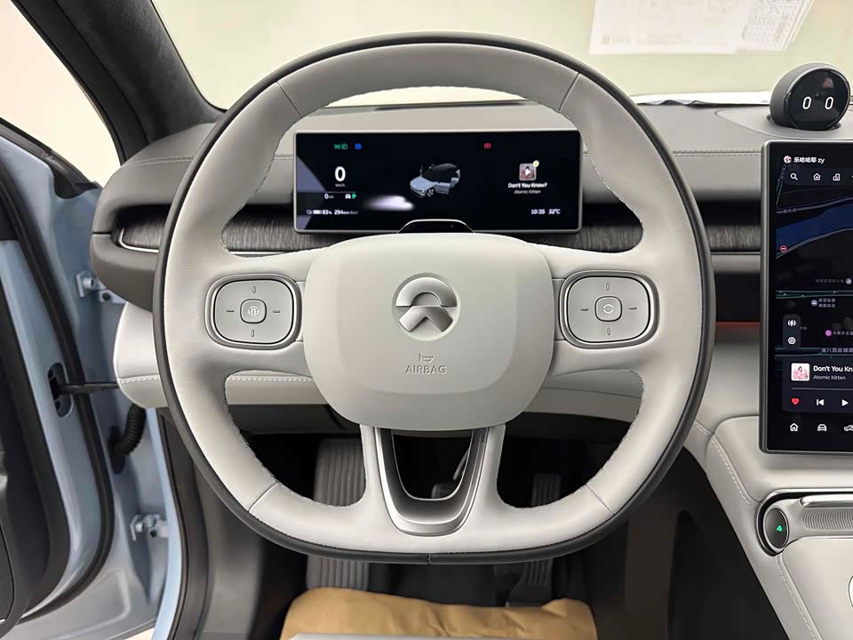 NIO ES6