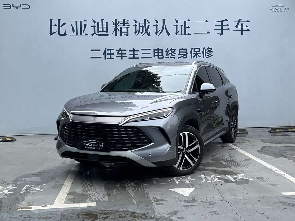BYD Song L DM-i