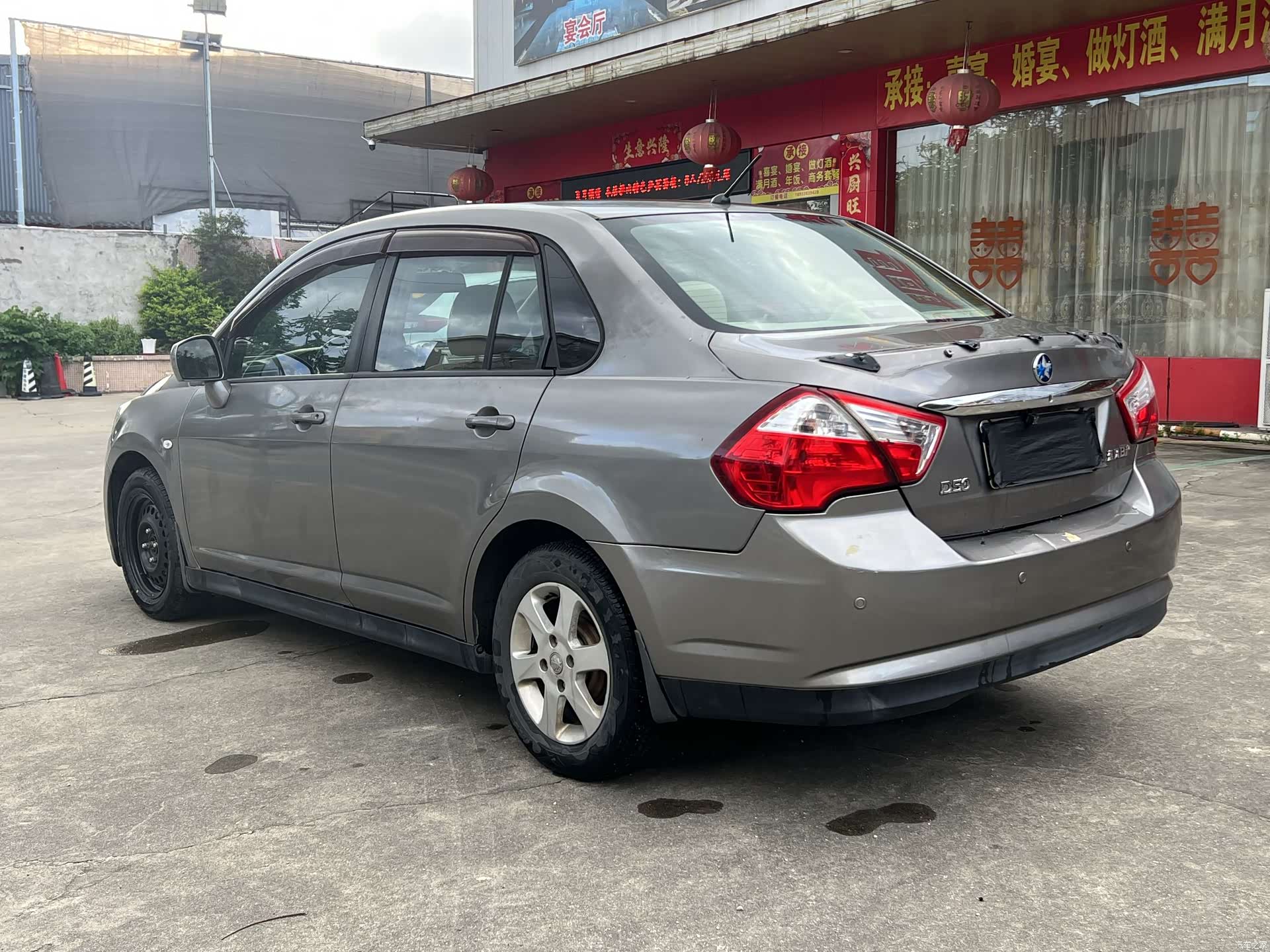 Nissan D50, 2013 7