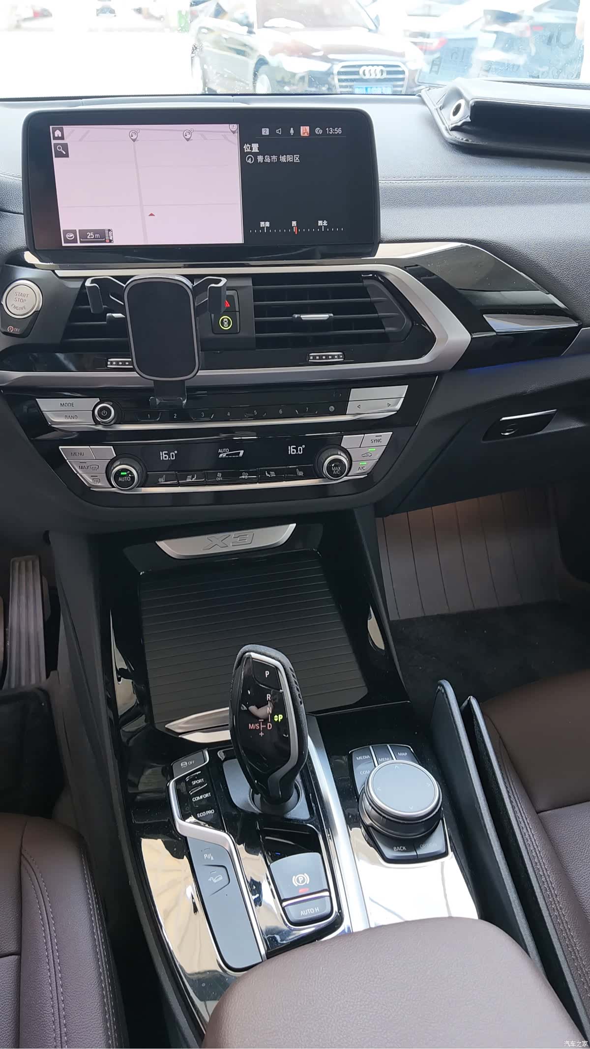 BMW X3, 2020 11