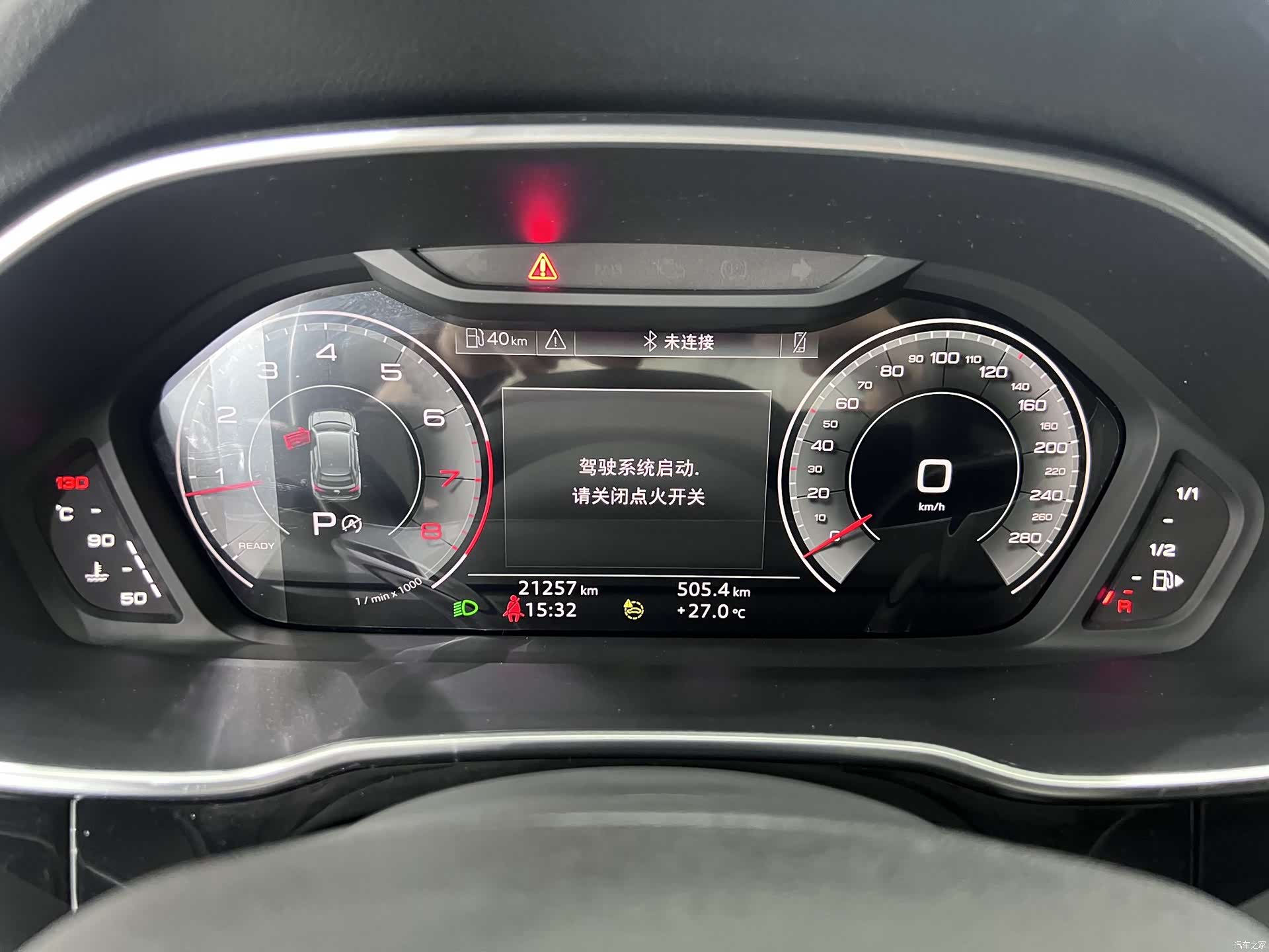 Audi Q3, 2022 9