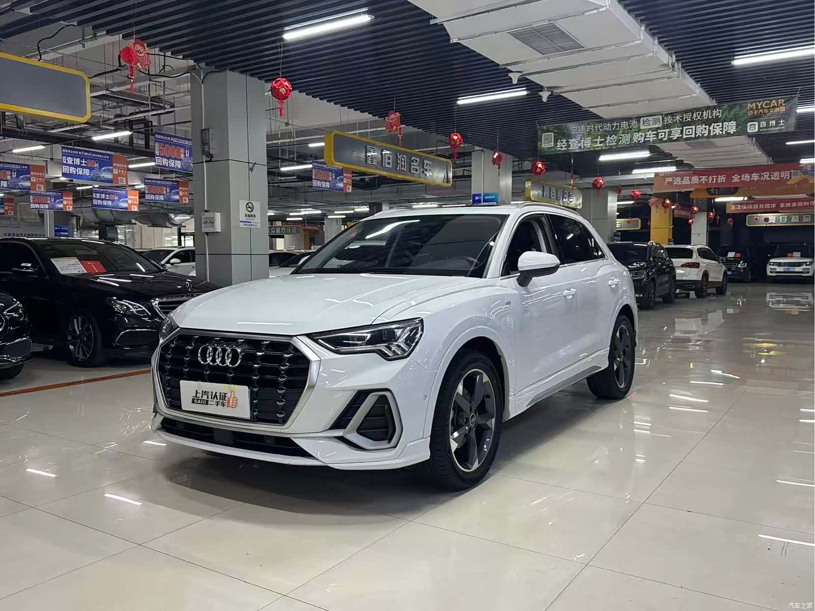 Audi Q3, 2022 1