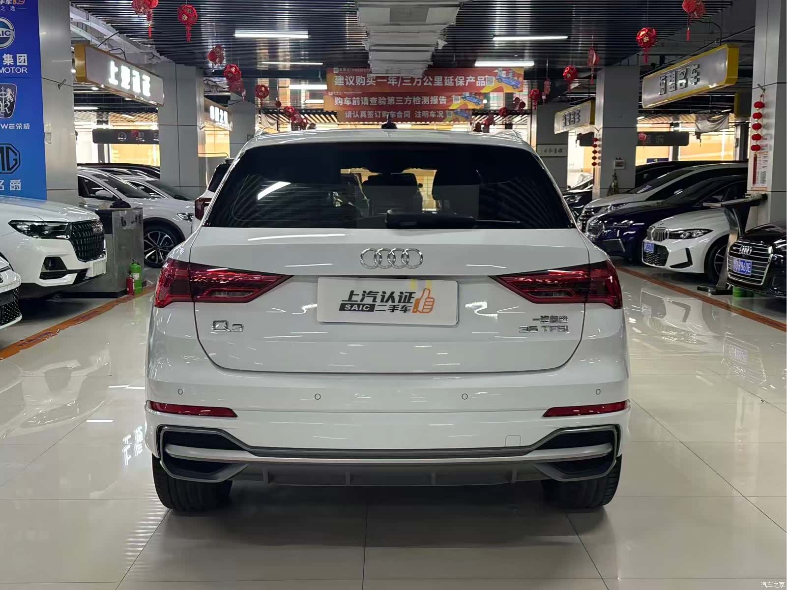 Audi Q3, 2022 8