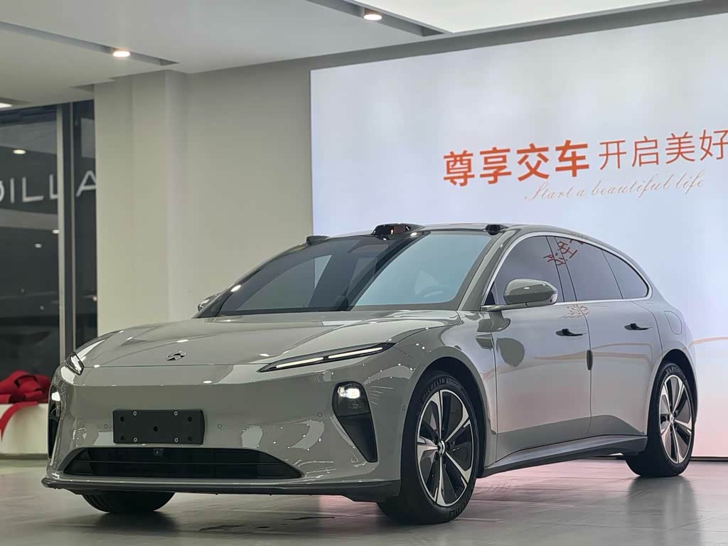 NIO ET5