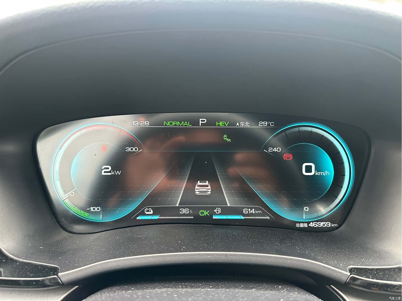 BYD Song, 2022 20