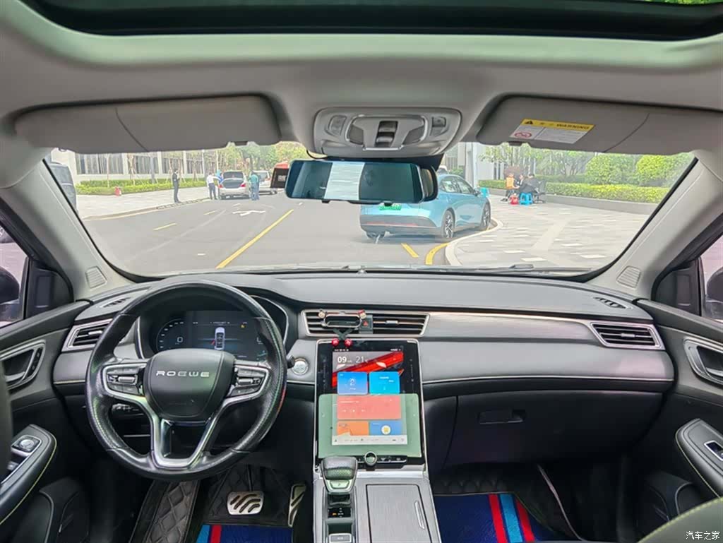 Roewe RX5, 2021 18