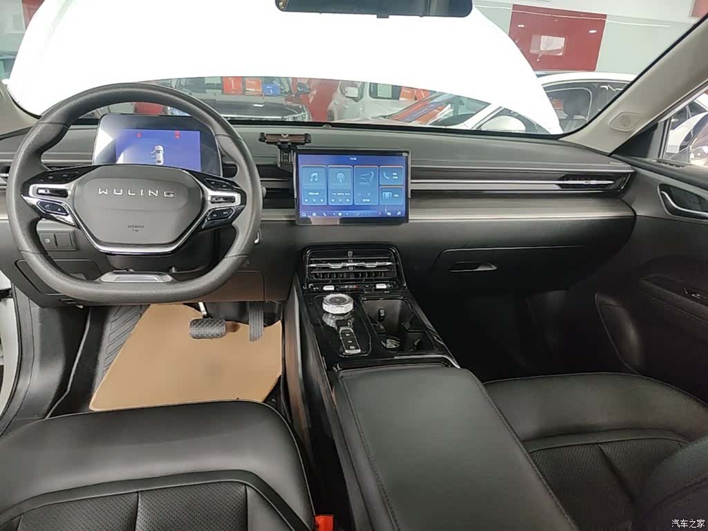 Wuling Starlight, 2024 10